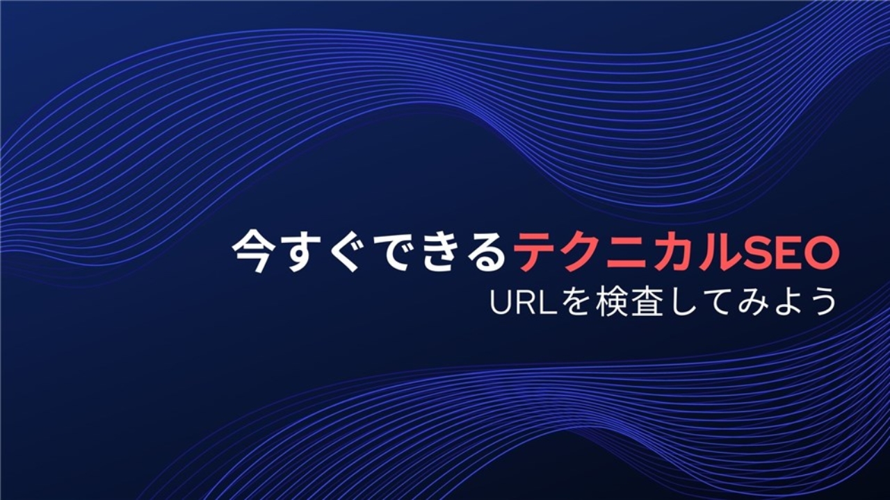 Web検証ツール Isso メディアレーダー上で広告代理店向けの最新案内資料を配布開始 株式会社ネモフィラのプレスリリース